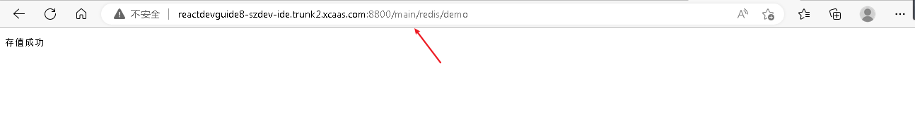 image-20240620135336635