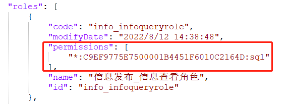 1660646866688