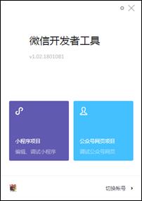 说明: C:\Users\Administrator\Pictures\4.png
